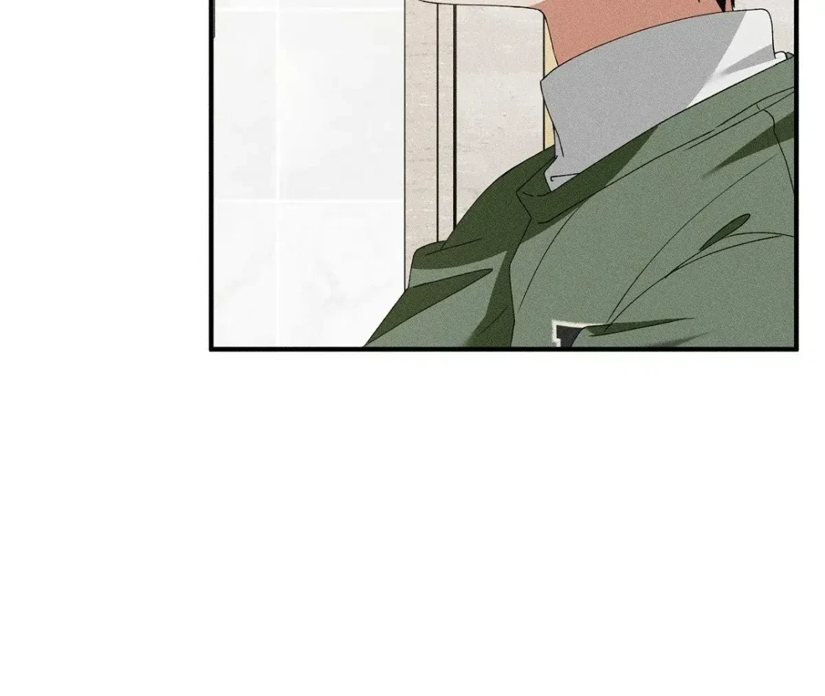 I Wasn't Trying To Teach You This Chapter 12, page 6