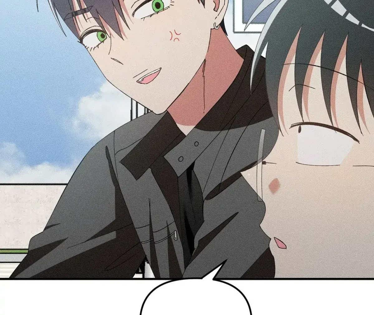 I Wasn't Trying To Teach You This Chapter 12, page 71