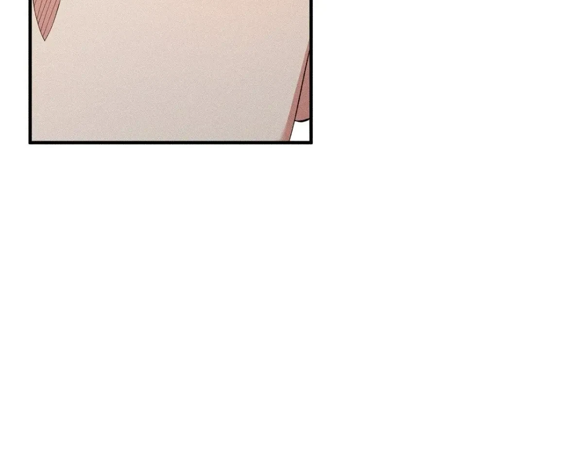 I Wasn't Trying To Teach You This Chapter 12, page 76