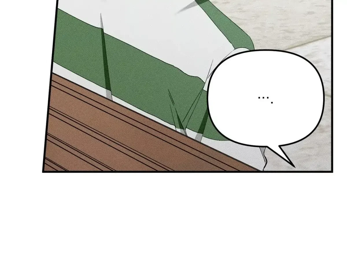 I Wasn't Trying To Teach You This Chapter 12, page 90
