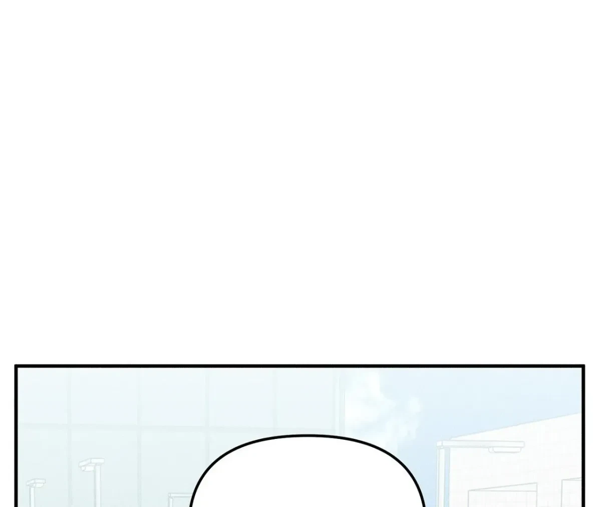 I Wasn't Trying To Teach You This Chapter 12, page 96