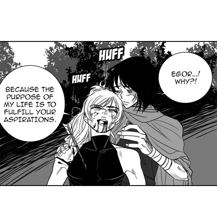 Chapter 6, page 4