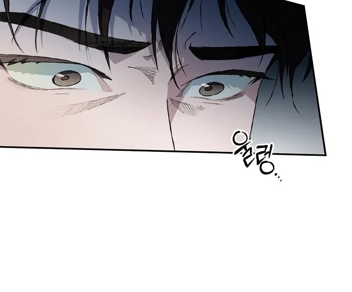 Chapter 23, page 104