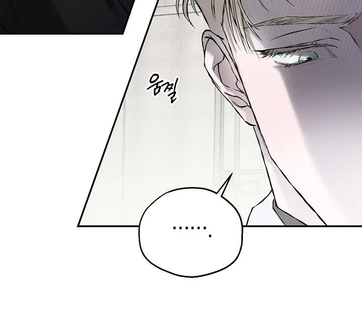 Chapter 23, page 112