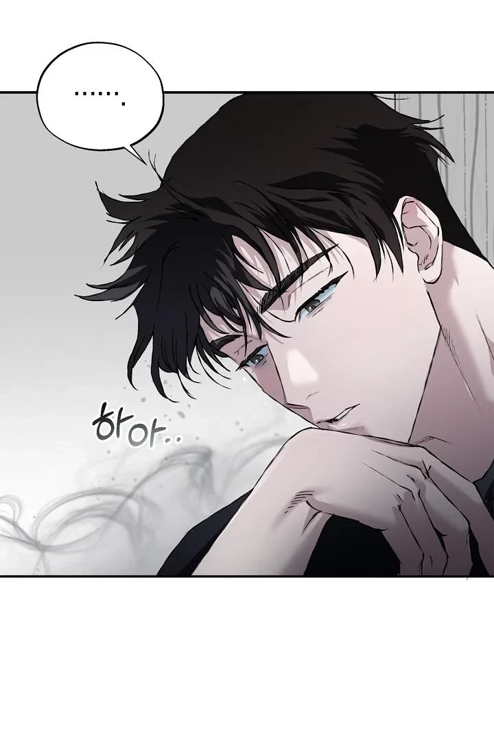 Chapter 23, page 12