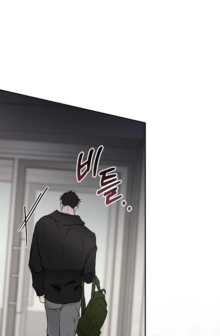 Chapter 23, page 128