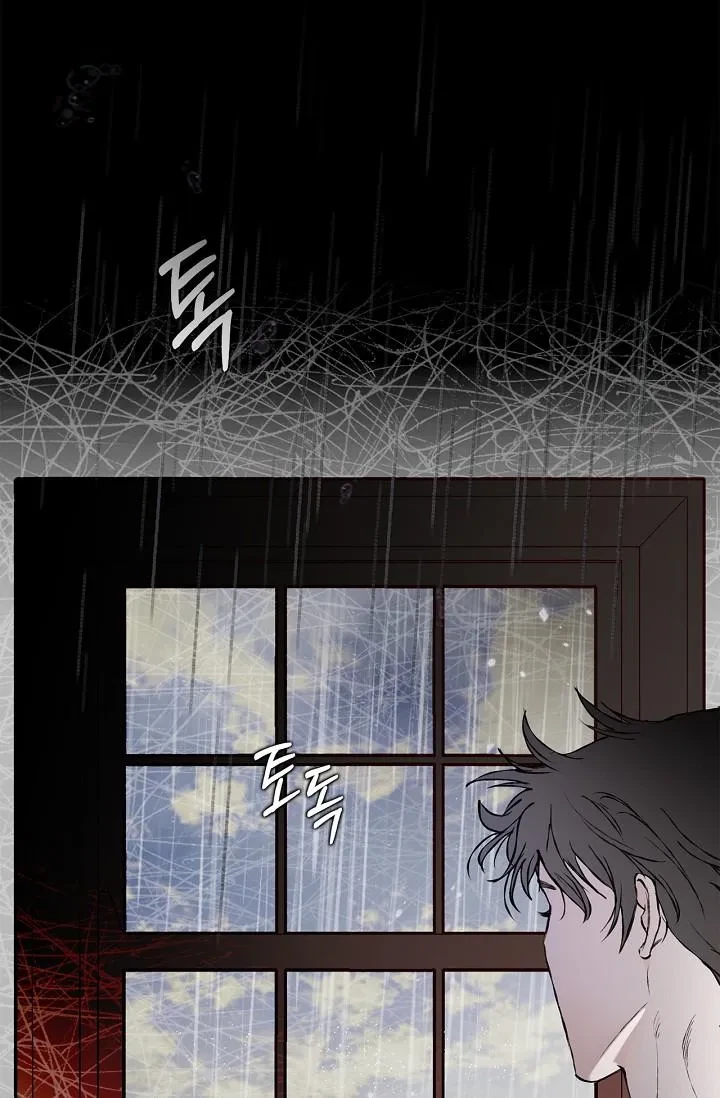 Chapter 23, page 22