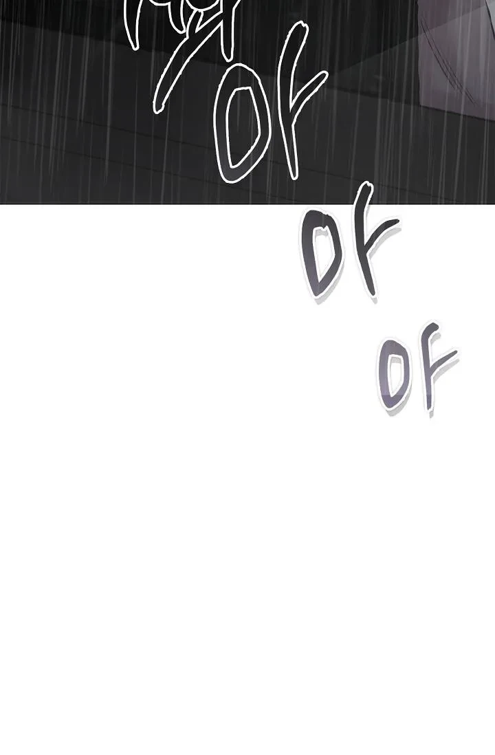 Chapter 23, page 26