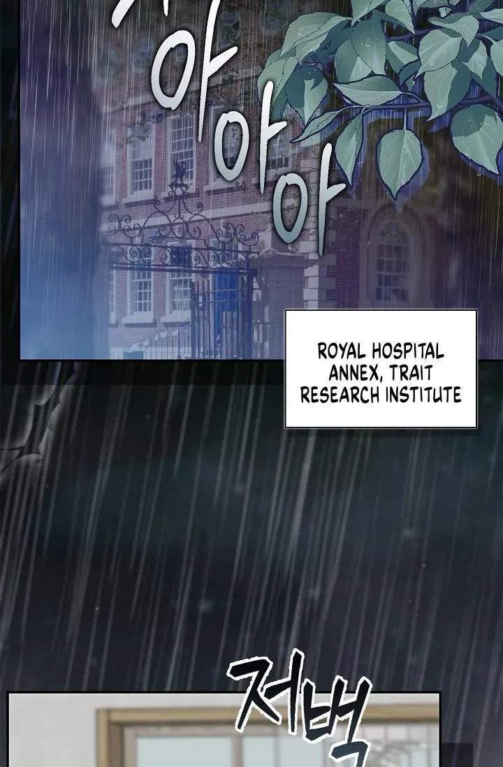 Chapter 23, page 51
