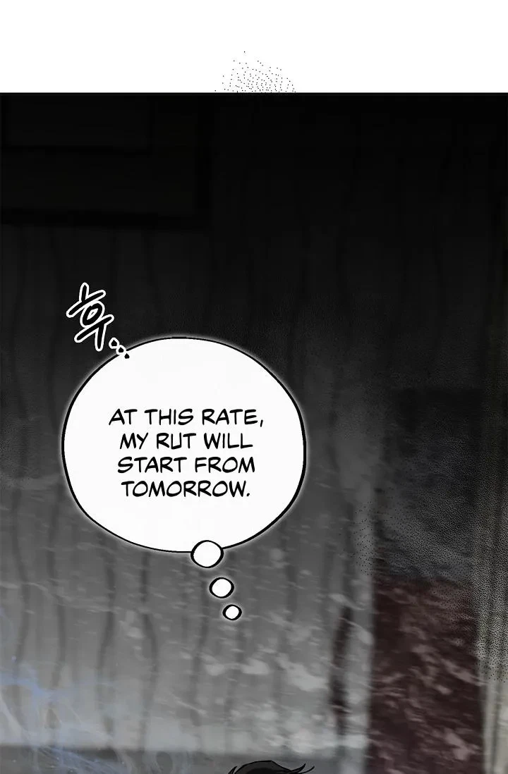 Chapter 23, page 6