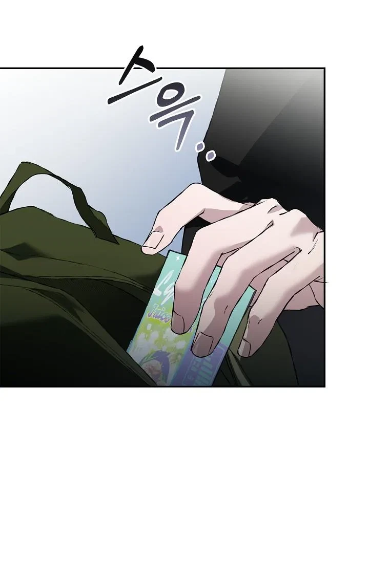 Chapter 23, page 85