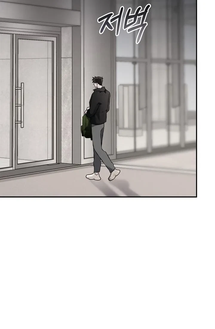 Chapter 23, page 91