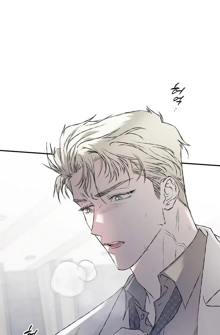 Chapter 23, page 97