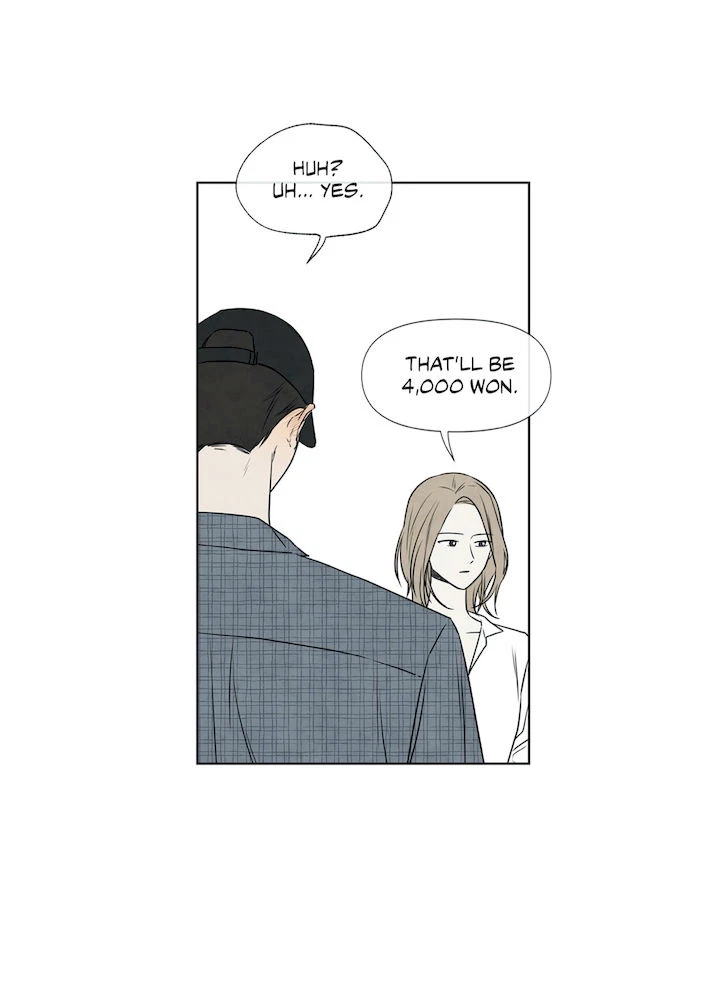 Chapter 1, page 13