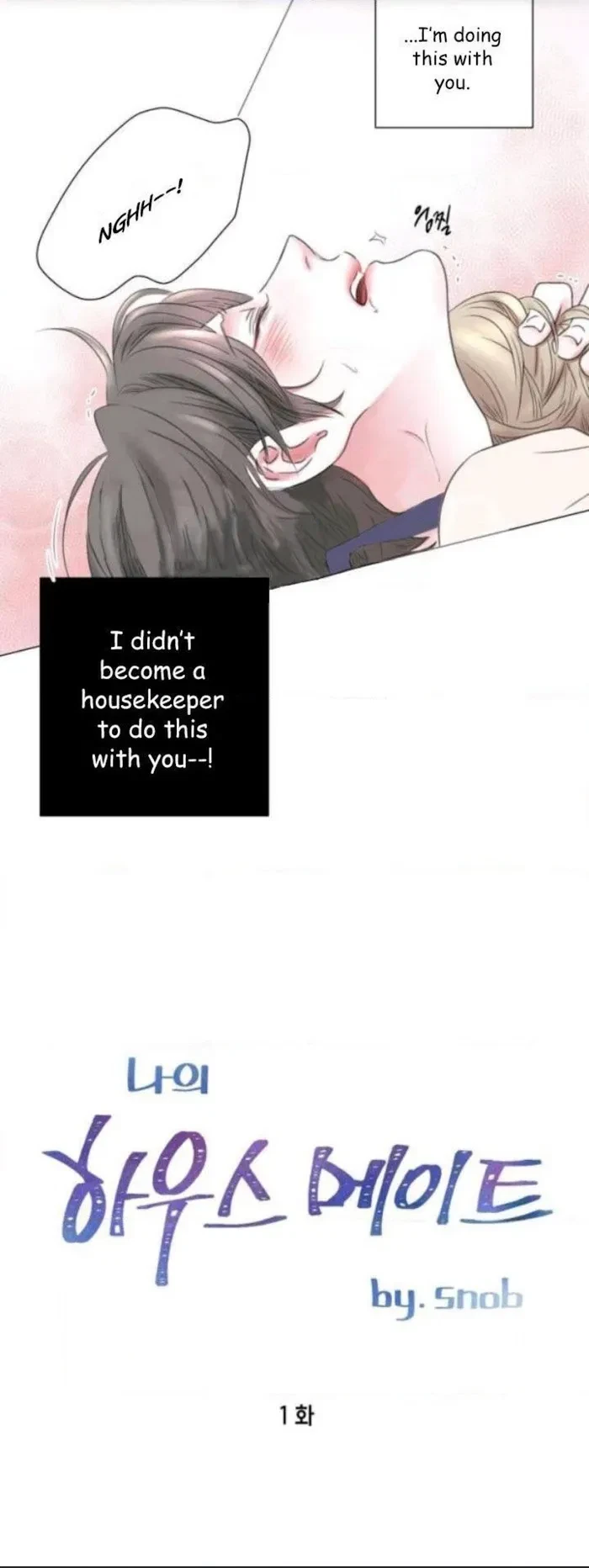 Chapter 1, page 11