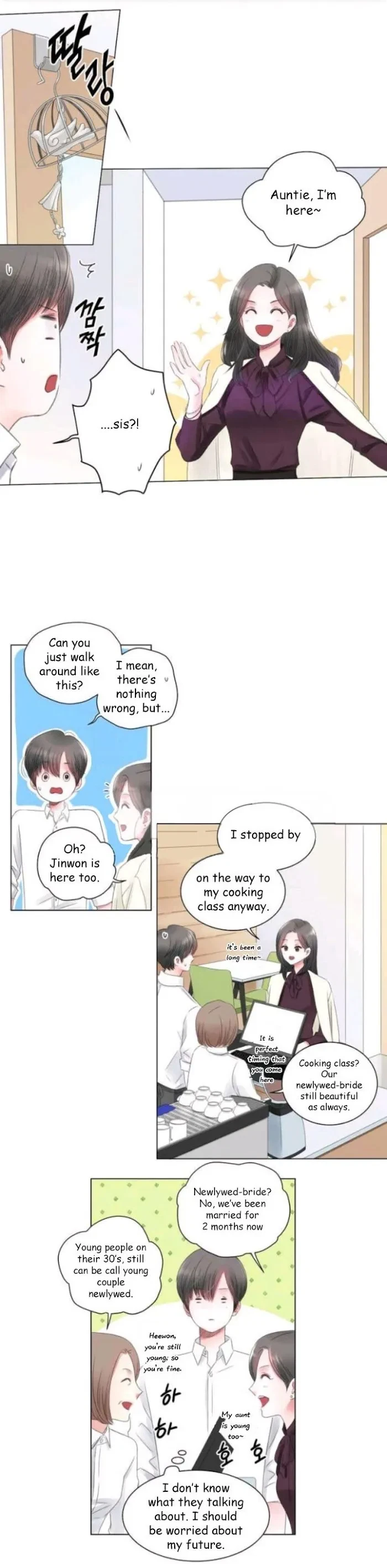 Chapter 1, page 17