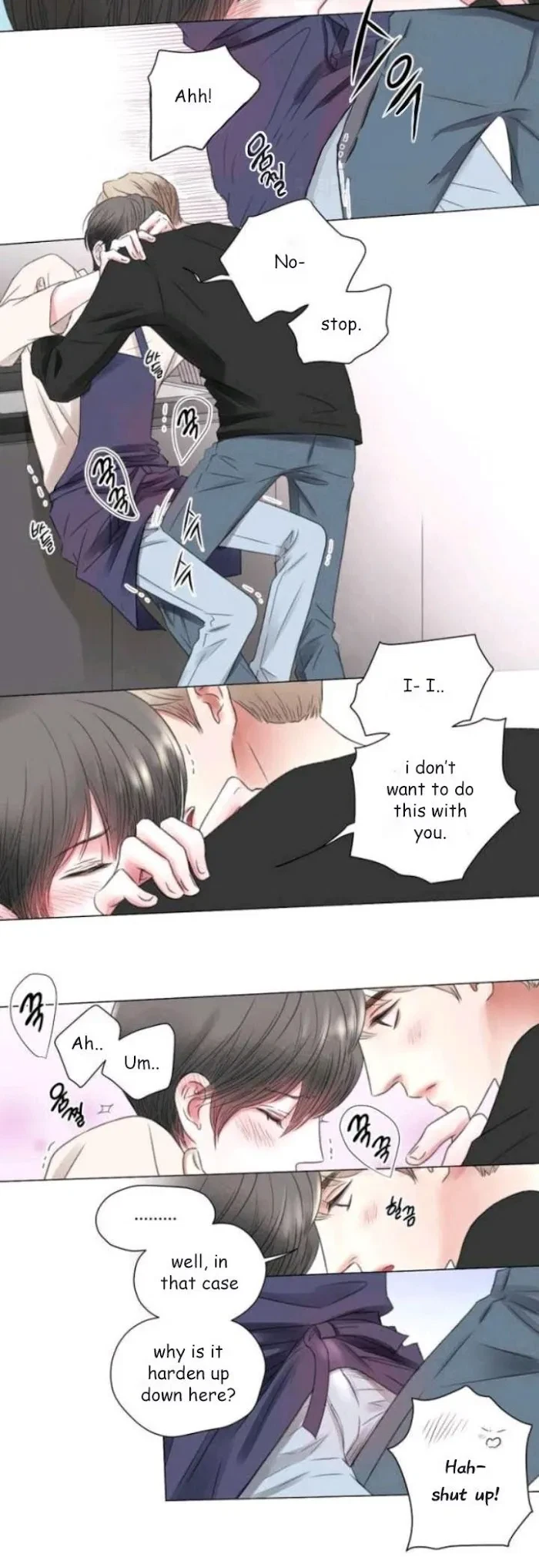Chapter 1, page 2