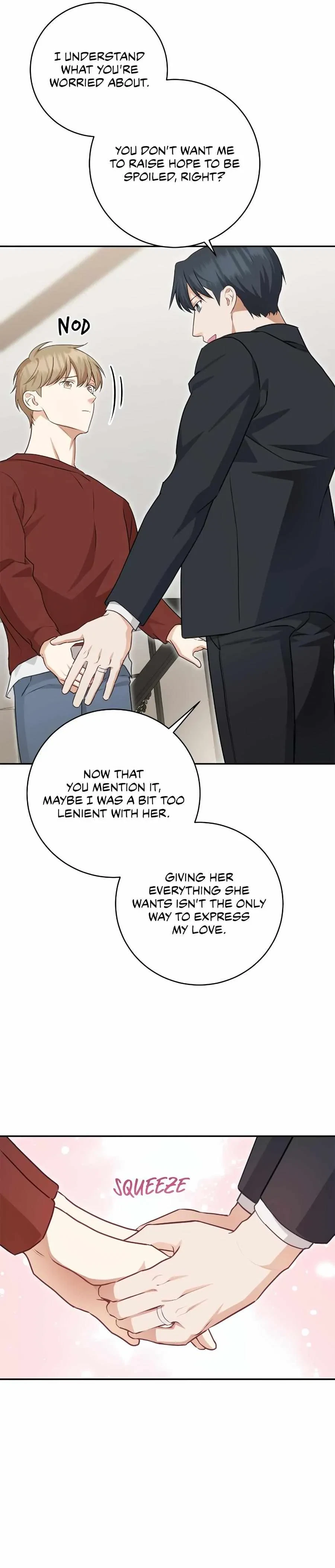 Chapter 79, page 17