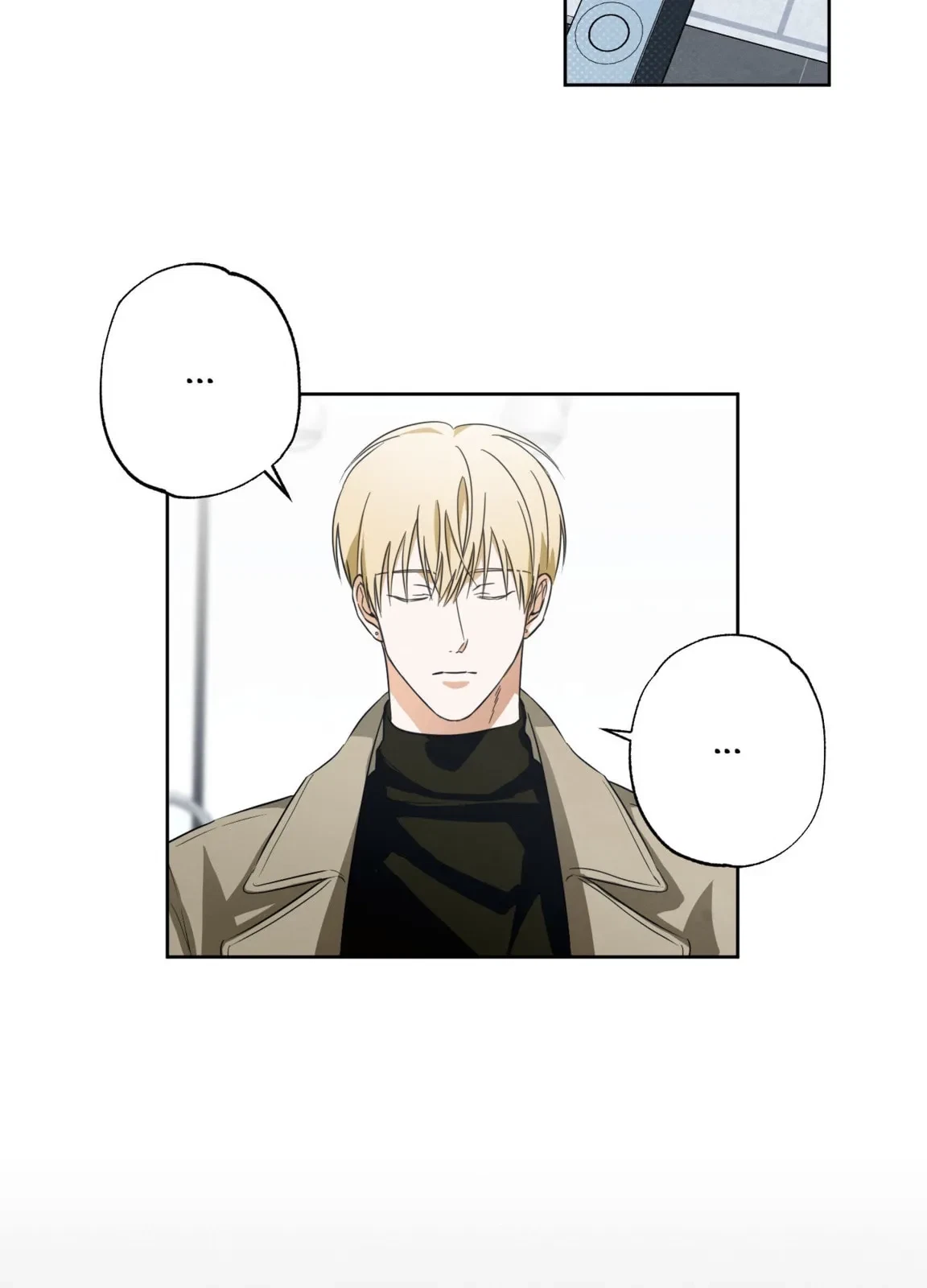How To Win Over Your Crush Chapter 4, page 46