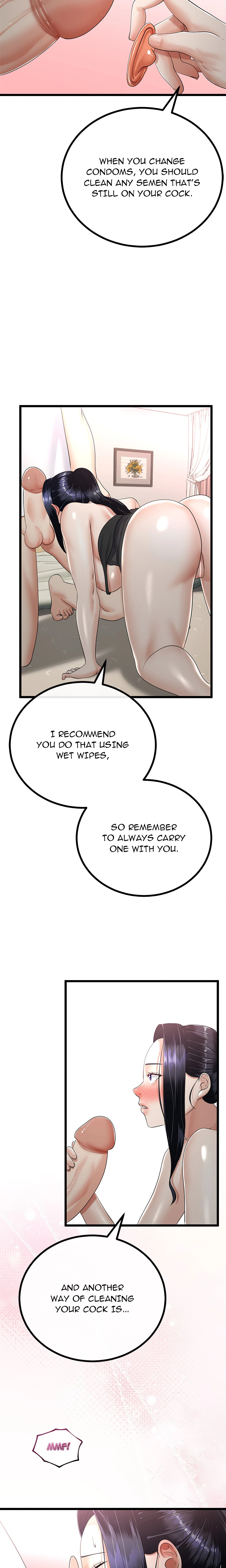 Family Again Chapter 23 (Uncensored), page 14