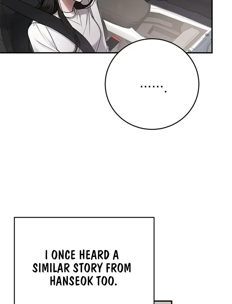 Chapter 29, page 25