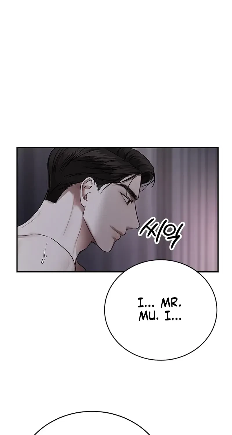 Chapter 29, page 5