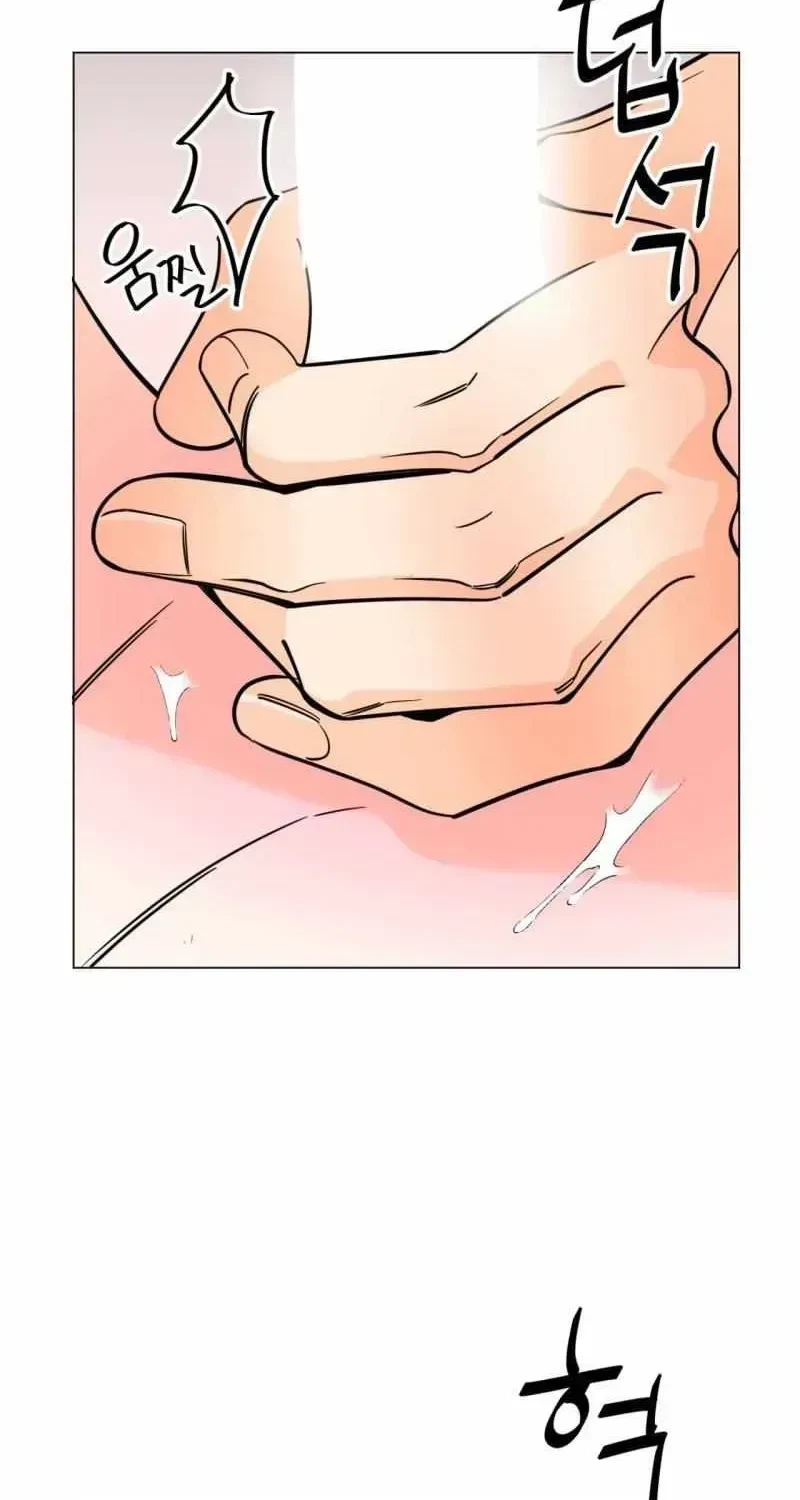 Chapter 3.2, page 12