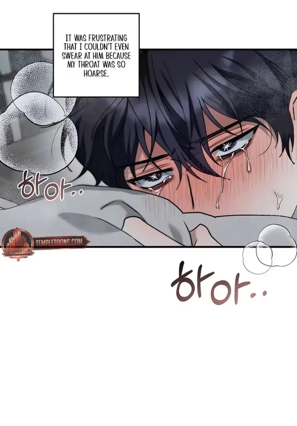 Chapter 7, page 12