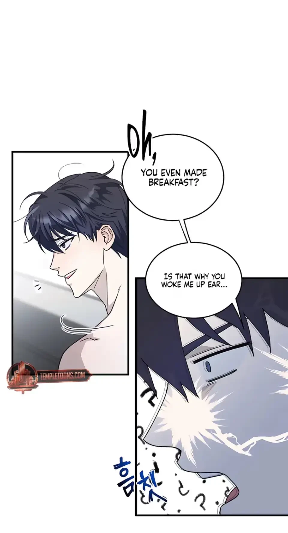 Chapter 7, page 32
