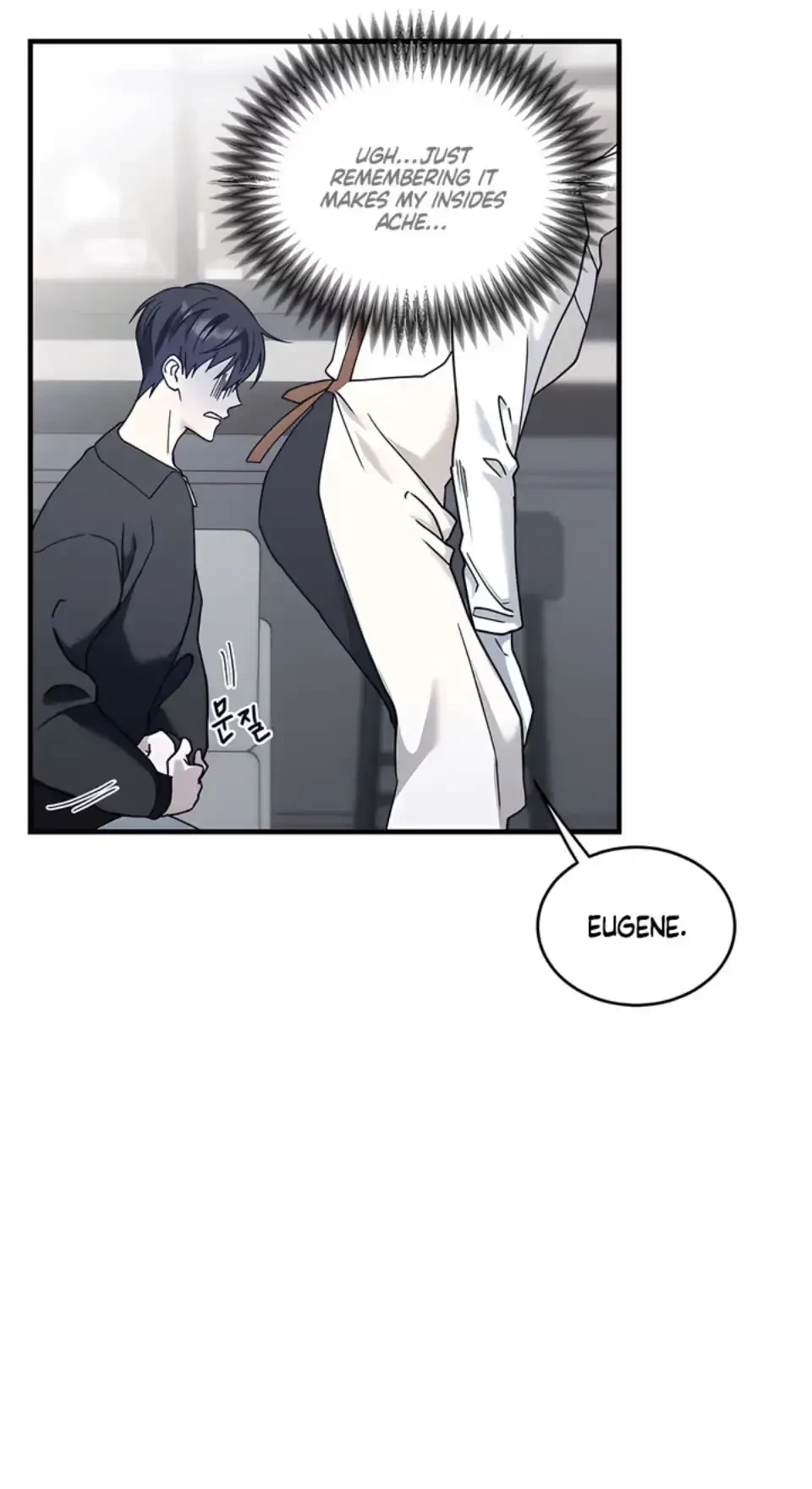 Chapter 7, page 46