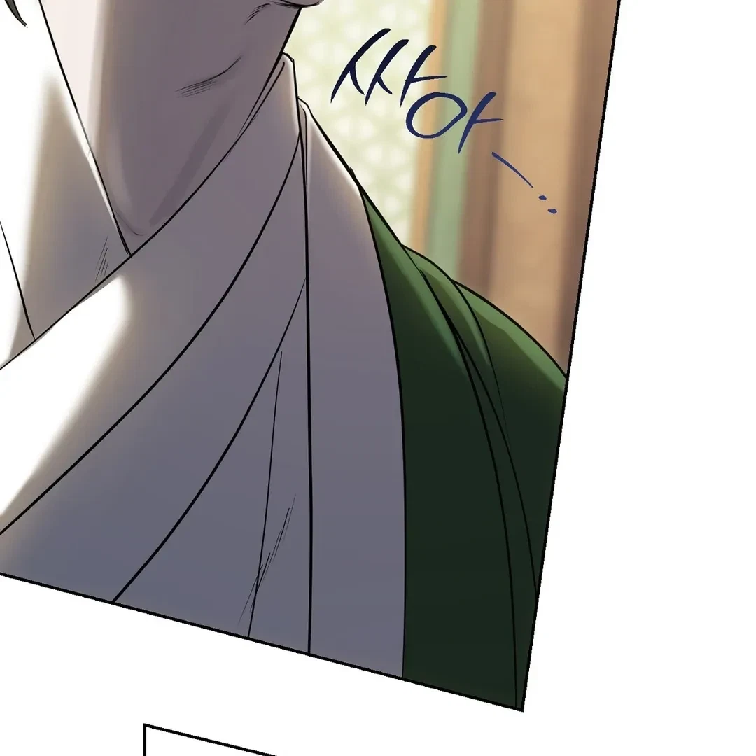 Chapter 2, page 54