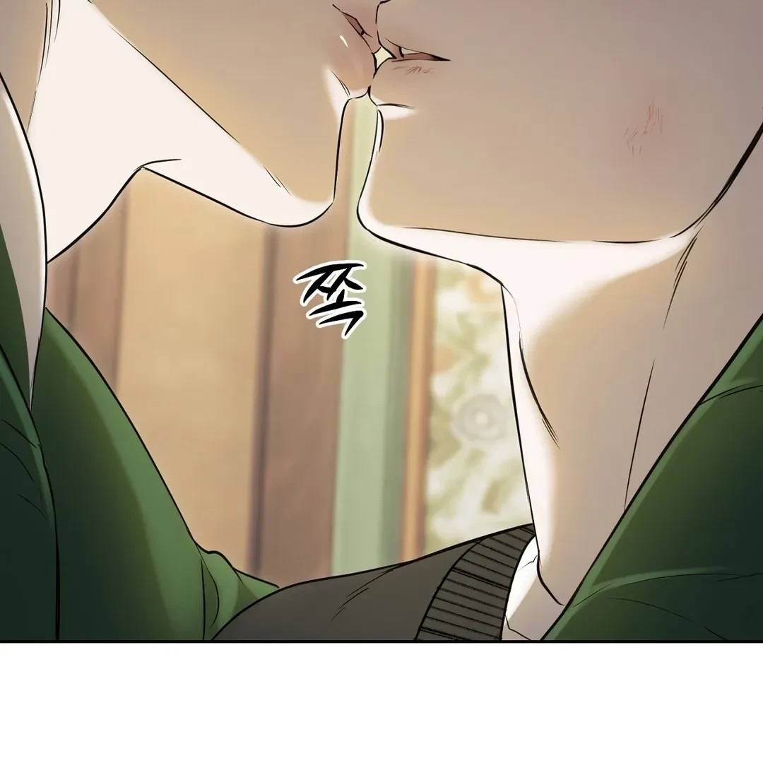 Chapter 2, page 59