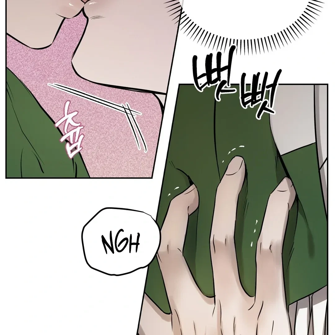 Chapter 2, page 62