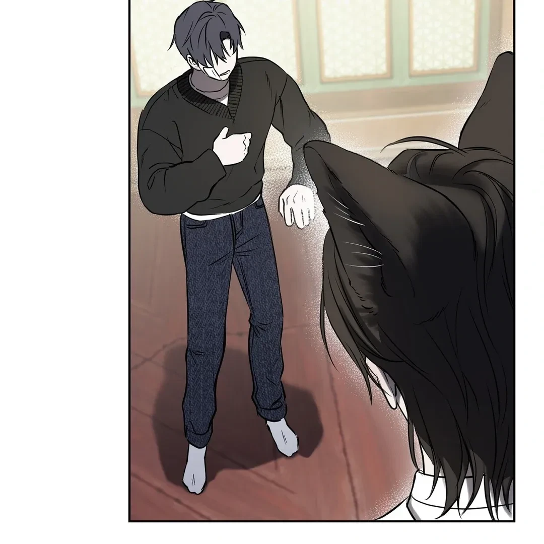Chapter 2, page 72