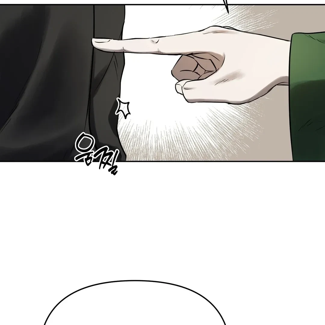 Chapter 2, page 80