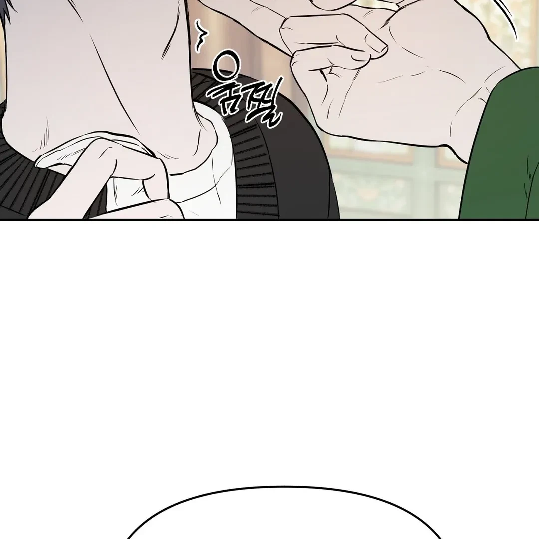 Chapter 2, page 98