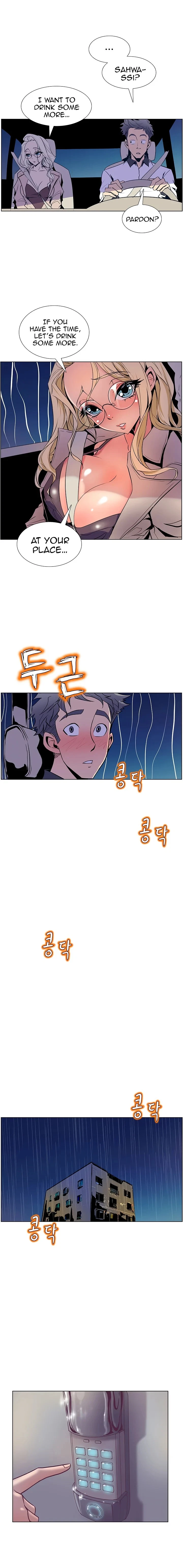 Chapter 20, page 9