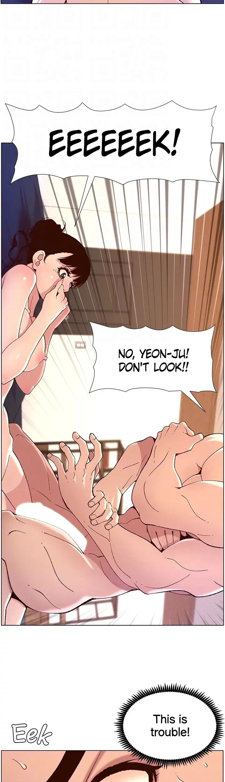 Chapter 41, page 14