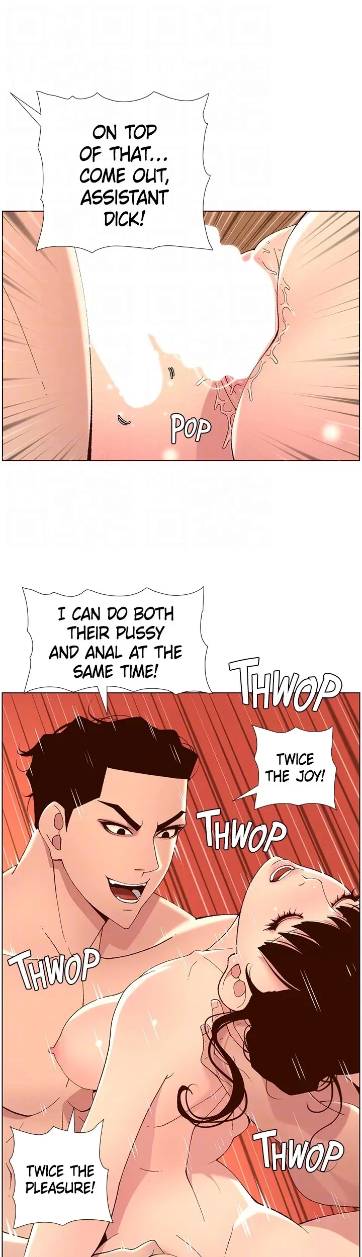 Chapter 41, page 32
