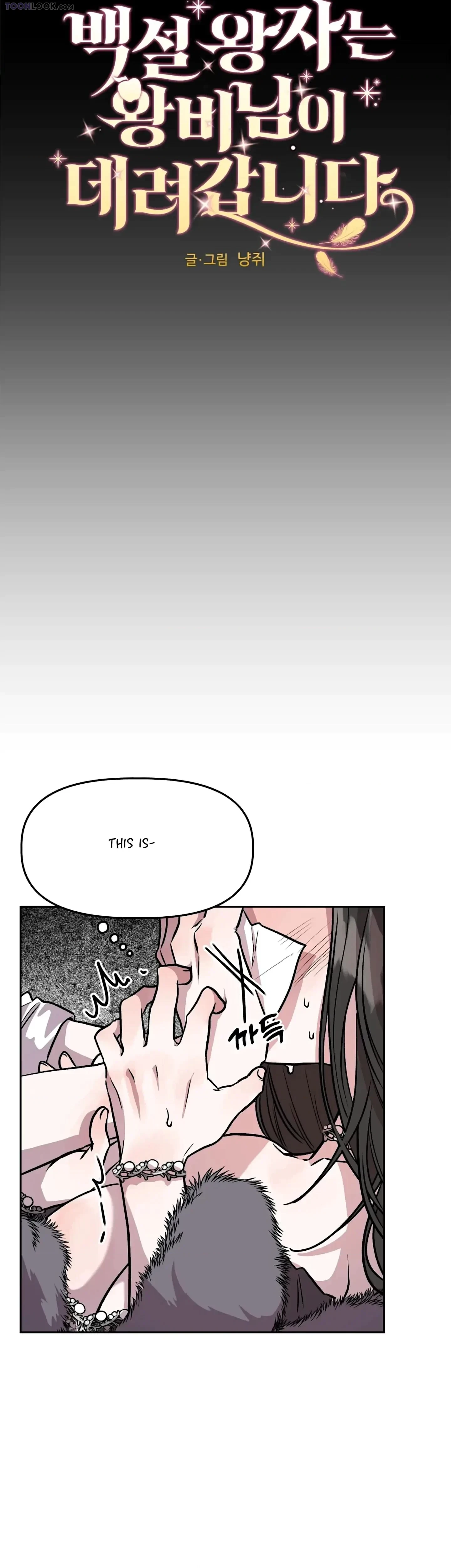 Chapter 9, page 3