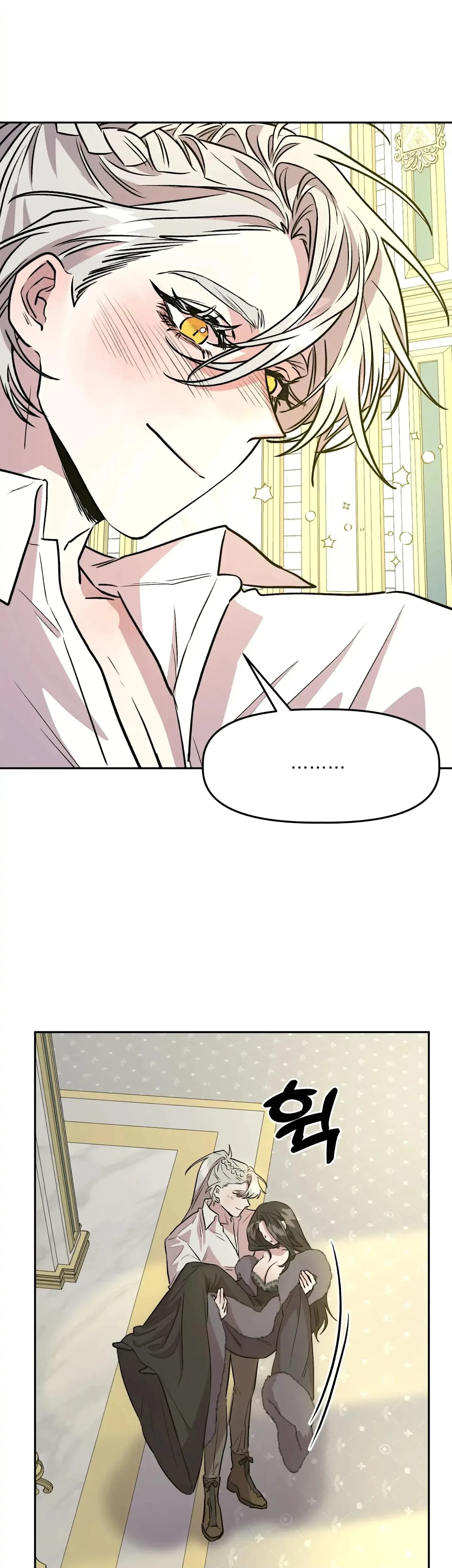 Chapter 9, page 6