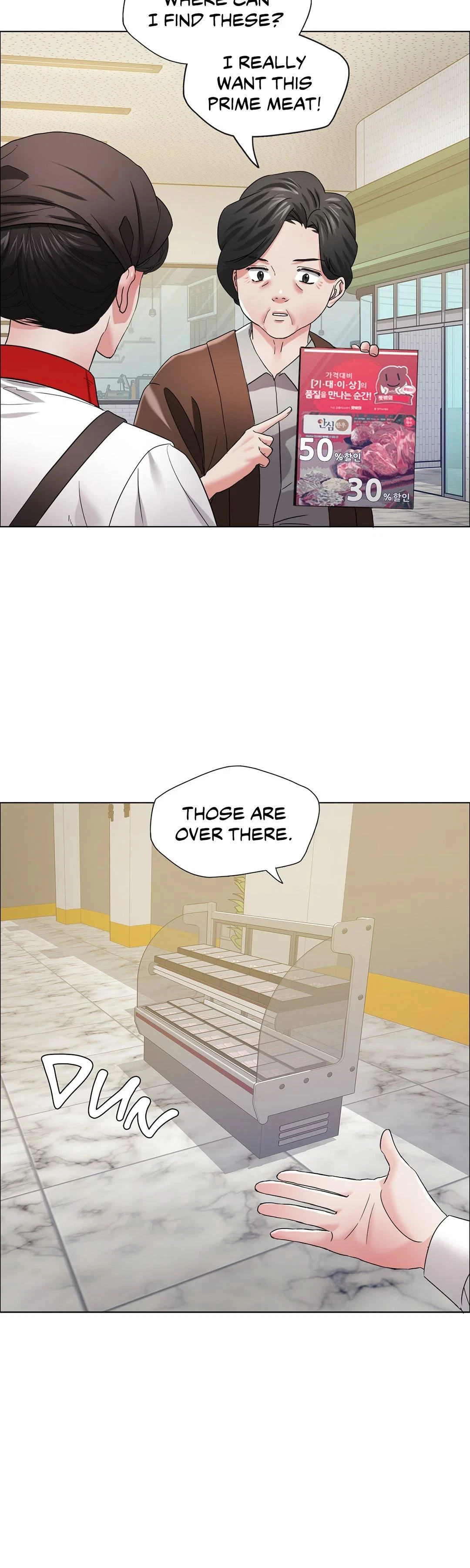 Chapter 29, page 14