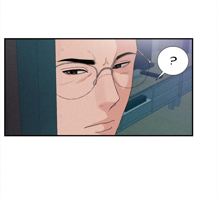 Chapter 36, page 19