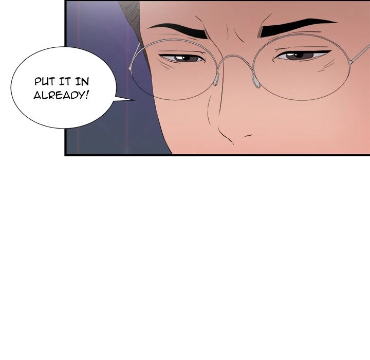Chapter 36, page 71