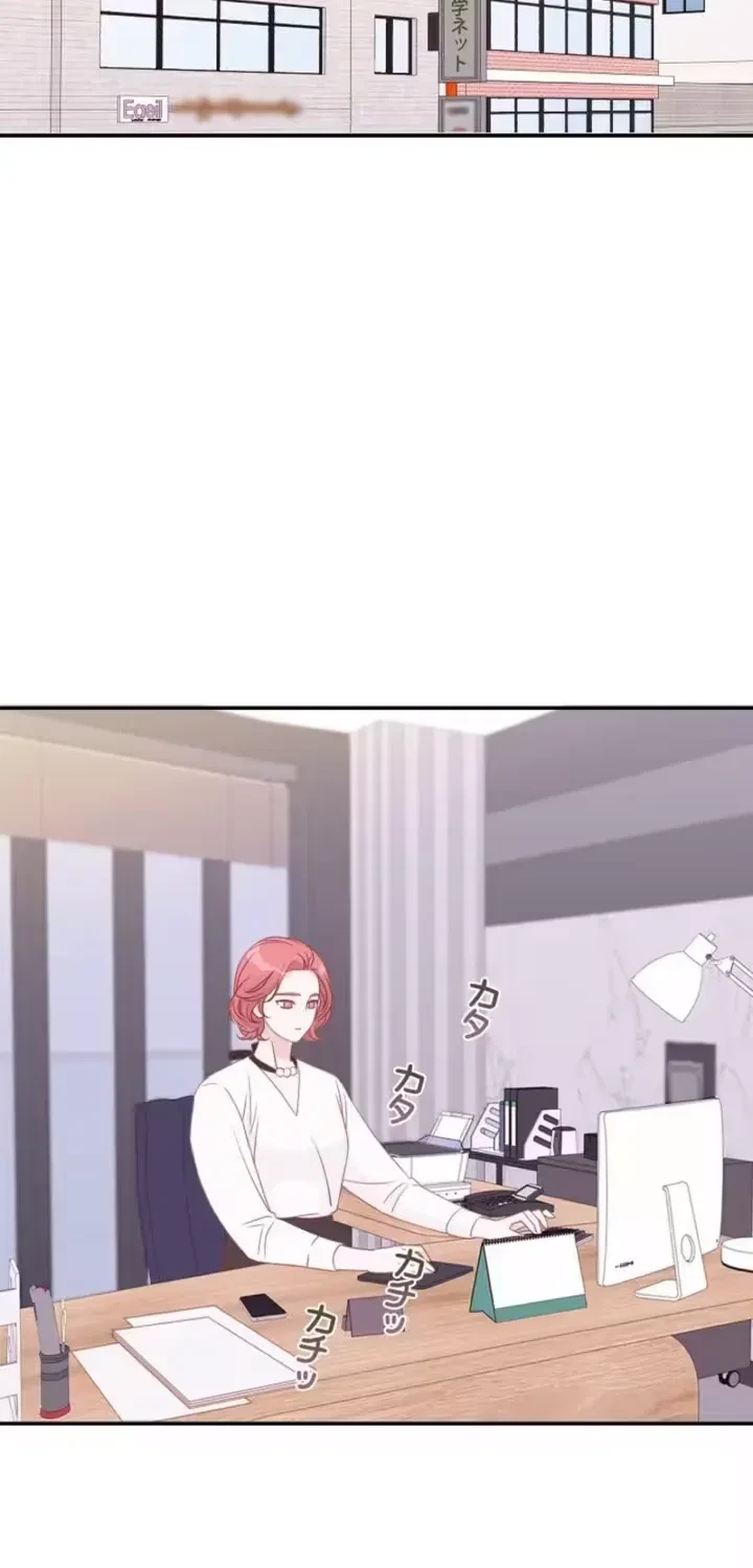Chapter 13, page 43