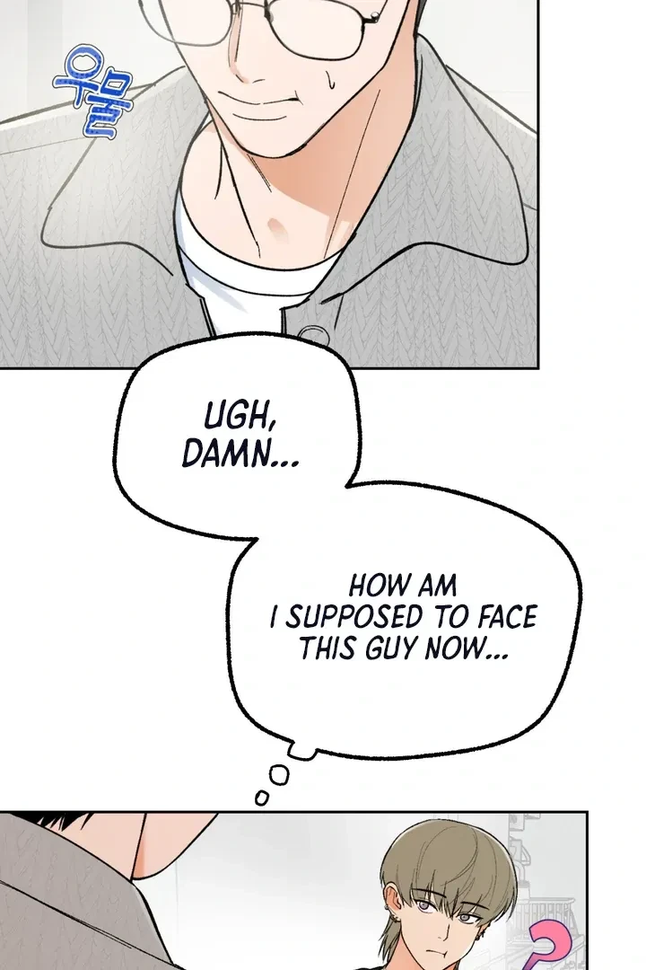 Ghostly Connection Chapter 3, page 26