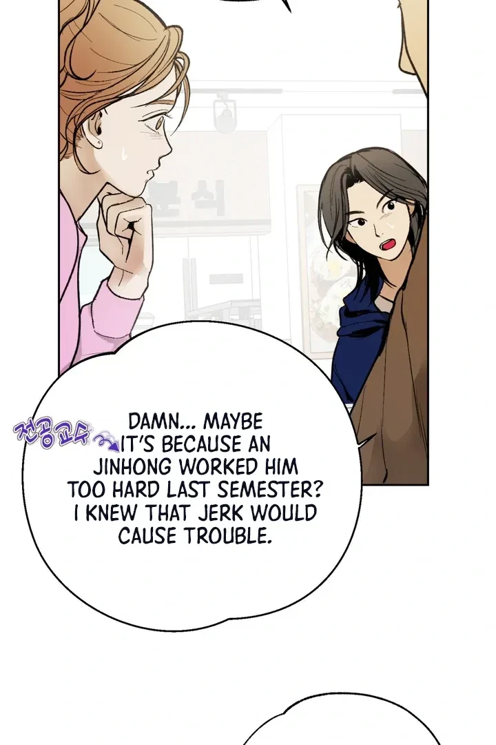 Ghostly Connection Chapter 3, page 63