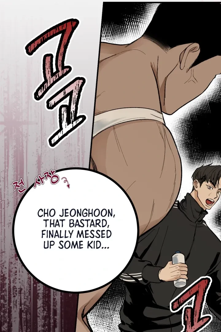Ghostly Connection Chapter 3, page 68