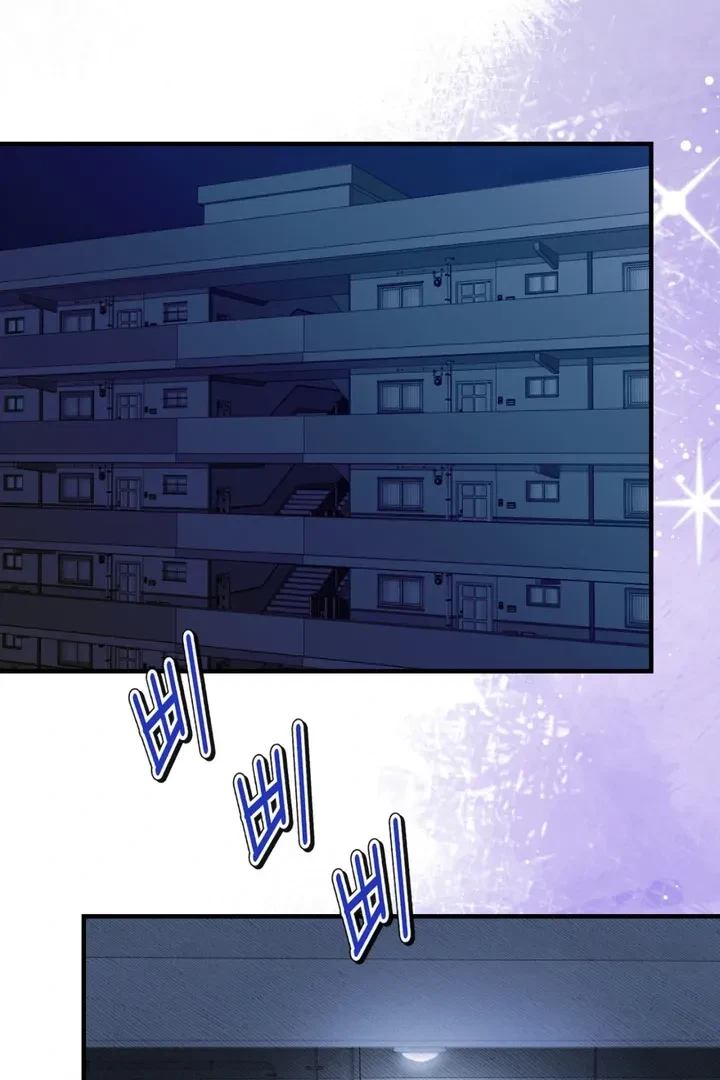 Ghostly Connection Chapter 3, page 80