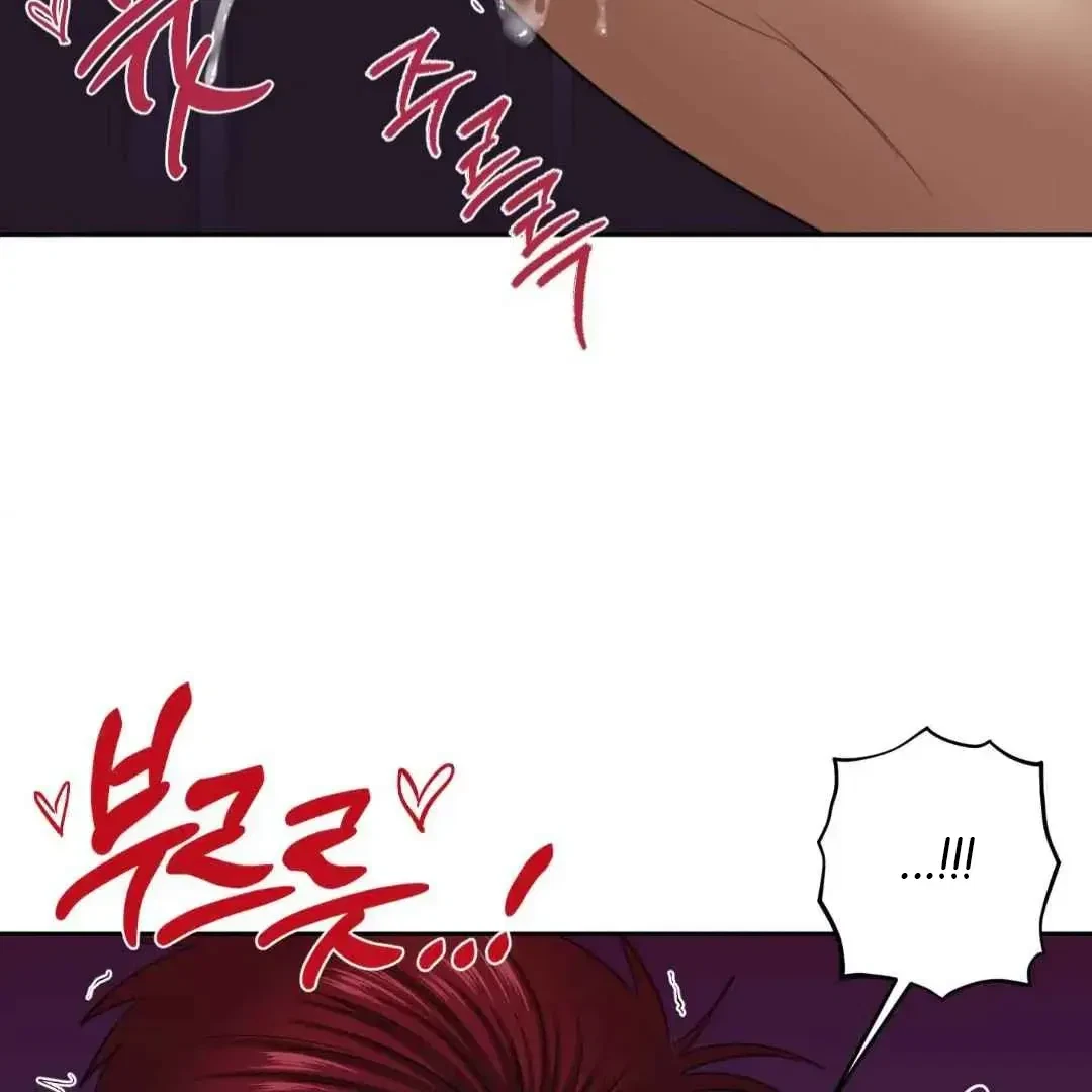 Chapter 30, page 75